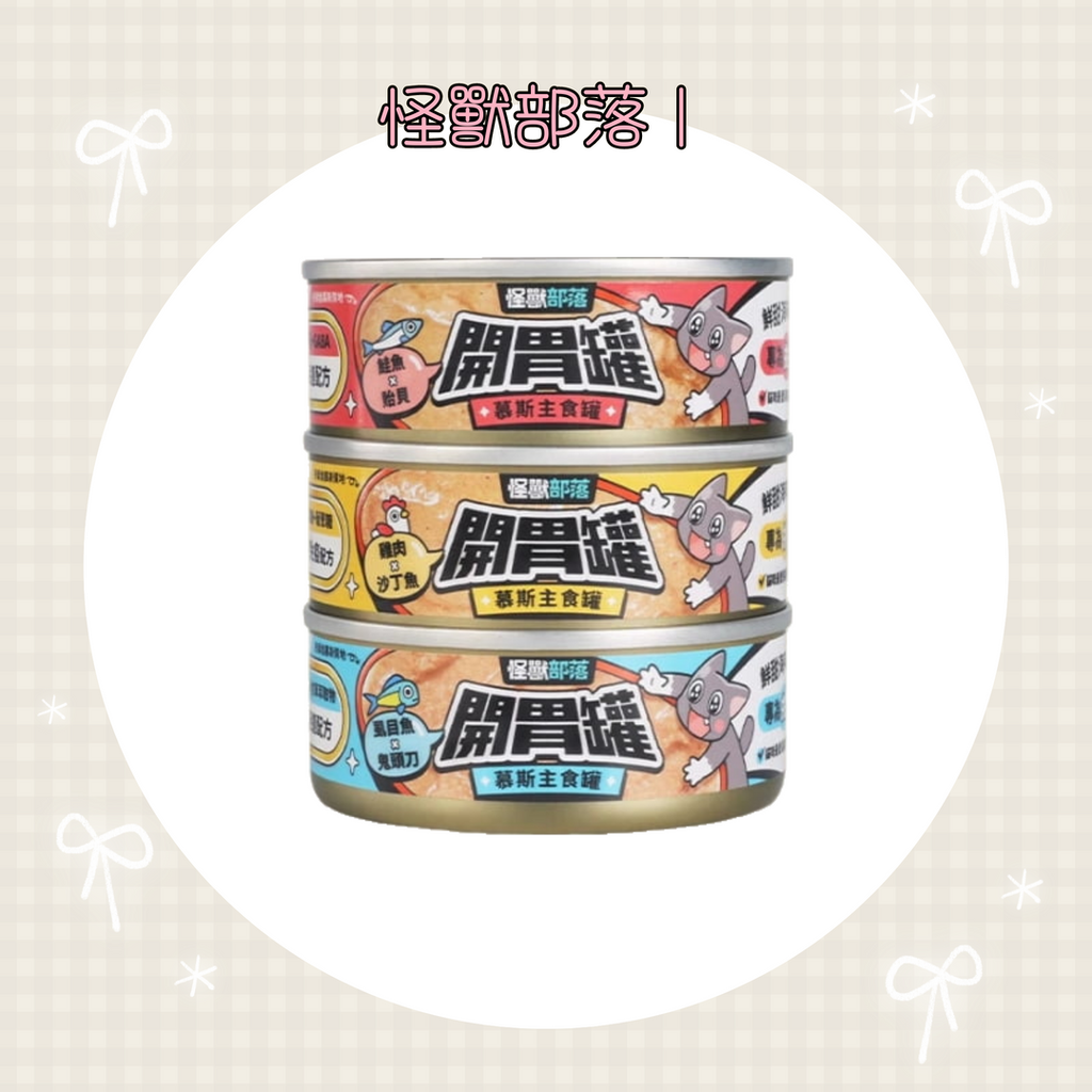 001_vivipic - 2025-10-21T122458.096