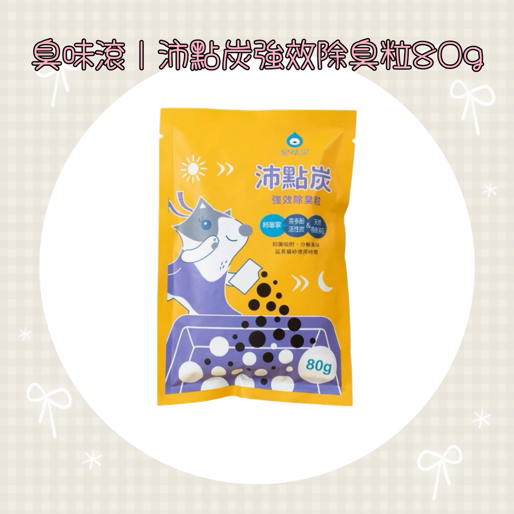 001_vivipic - 2025-10-27T233150.676