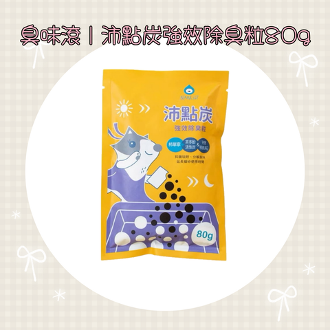 001_vivipic - 2025-10-27T233150.676