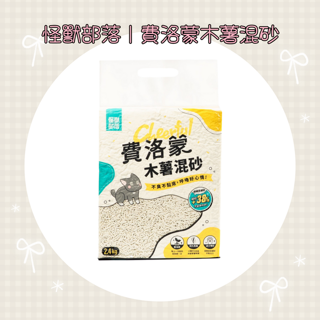 001_vivipic - 2025-10-30T214836.129