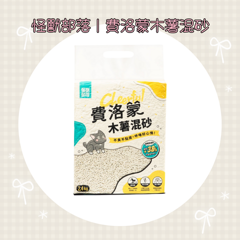 001_vivipic - 2025-10-30T214836.129