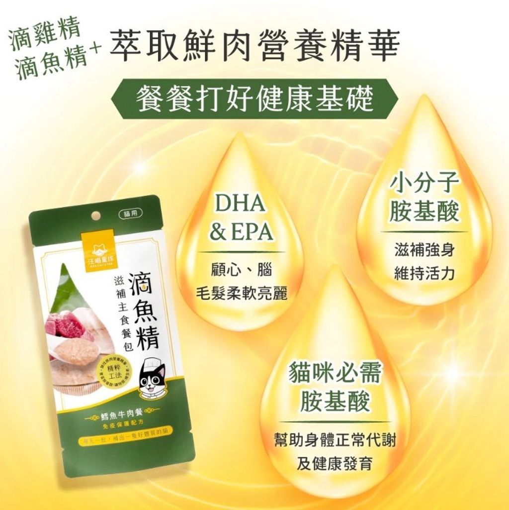 messageImage_1764254304851