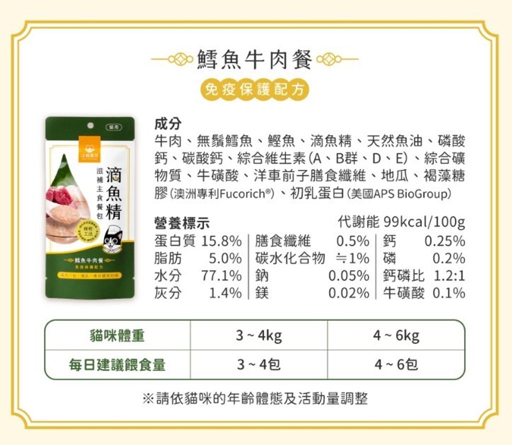 messageImage_1764254570861