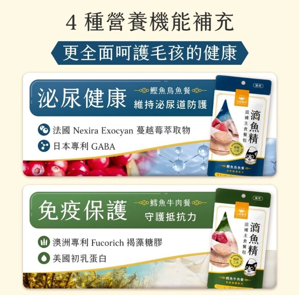 messageImage_1764254421637