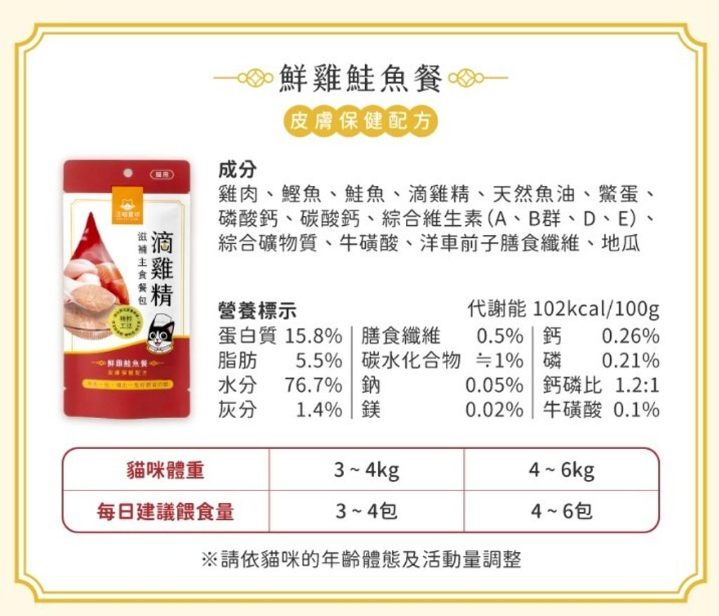 messageImage_1764254485432