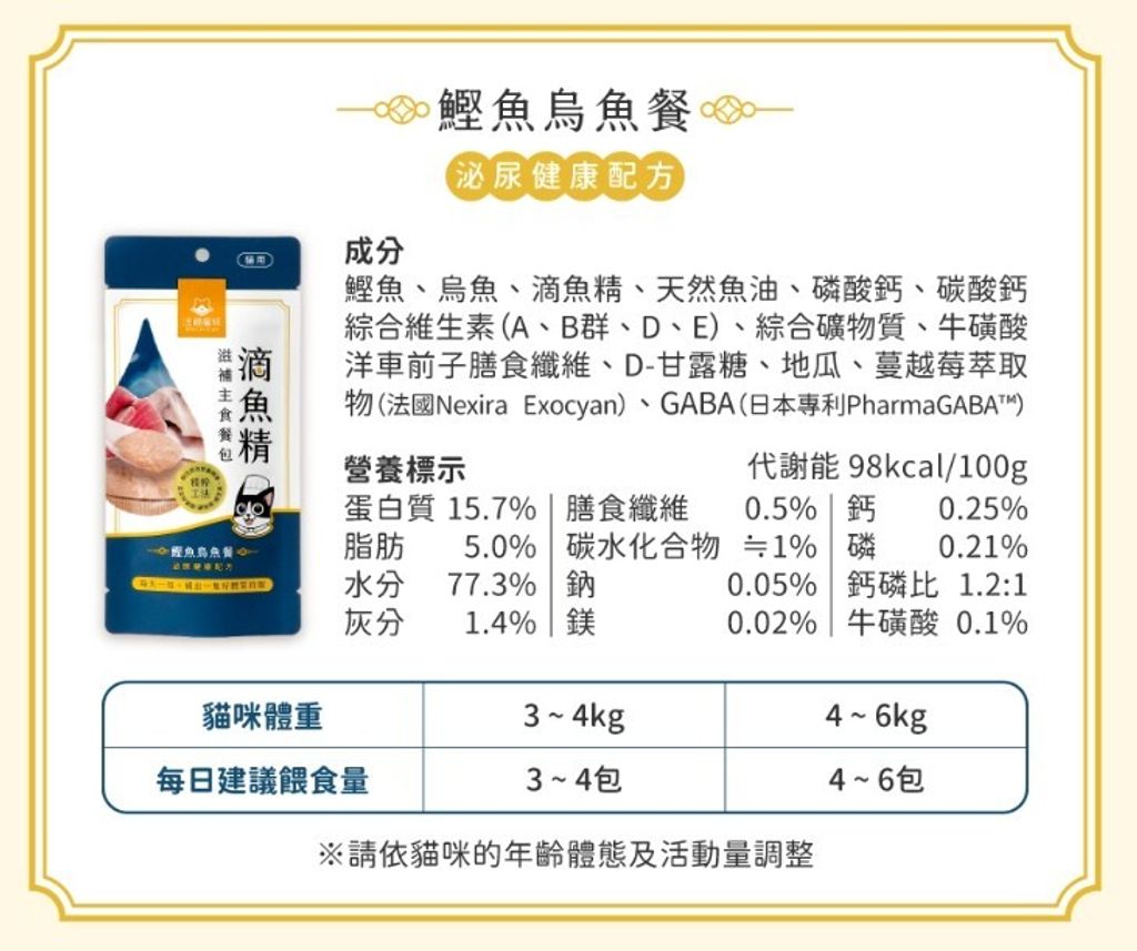 messageImage_1764254550354