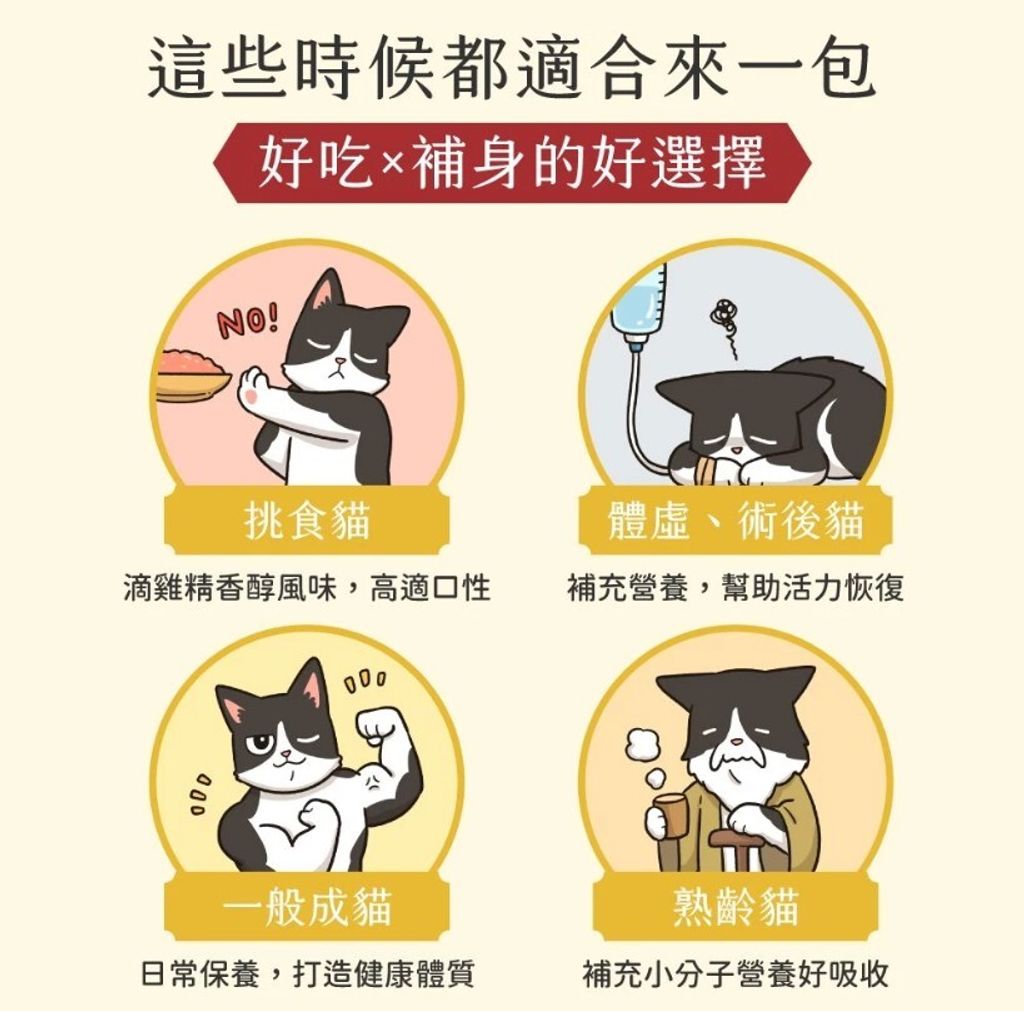 messageImage_1764254374308