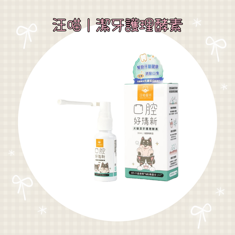 001_vivipic - 2025-12-07T170315.867