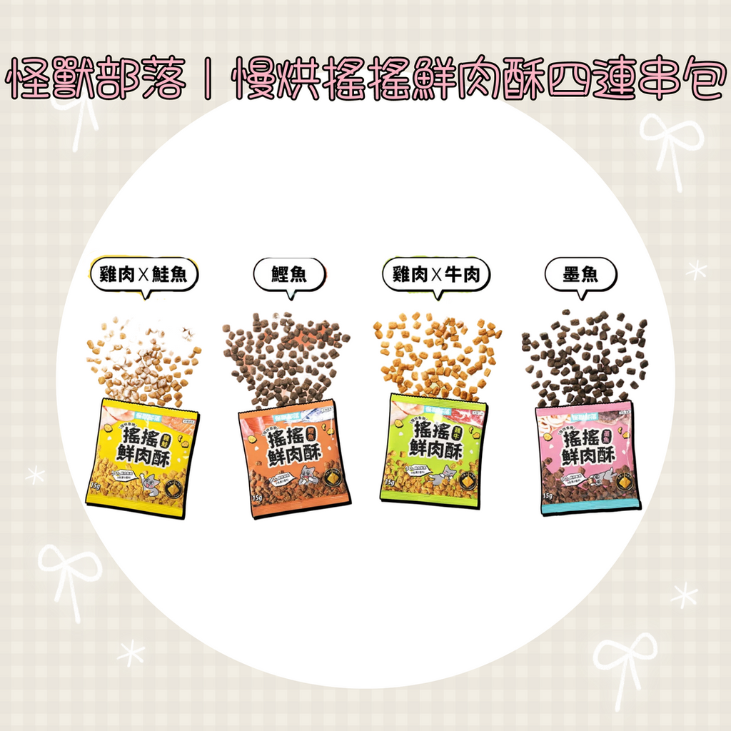 001_vivipic - 2025-12-07T190446.068