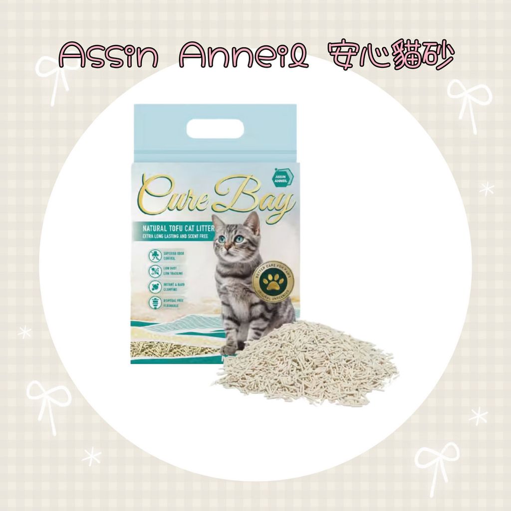 image_C3C2711C-495B-4828-B164-22C1D7C97CFA_1765328400