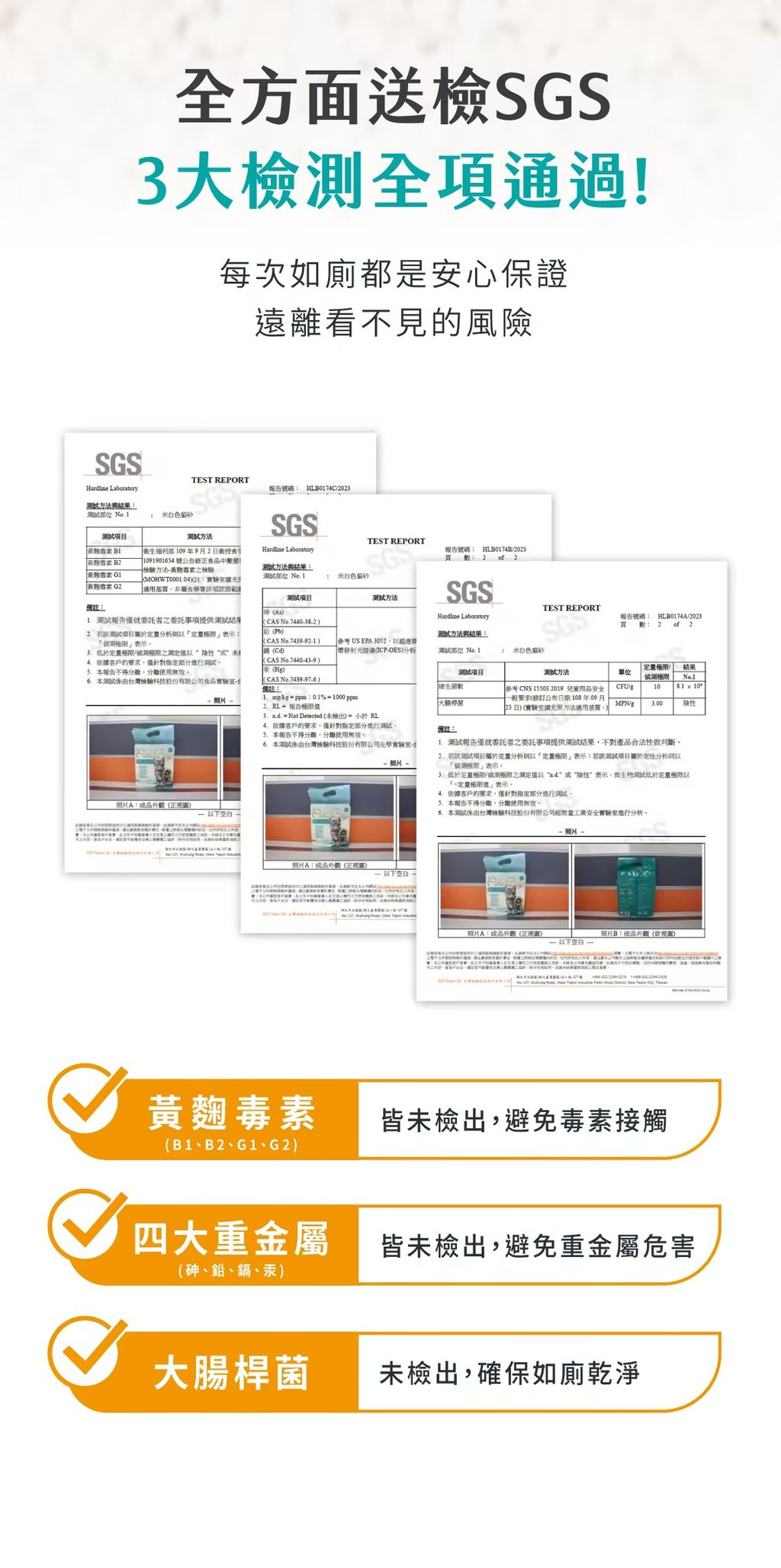 image_1C7EA965-411F-45C8-BB98-458F38DE646C_1765328400