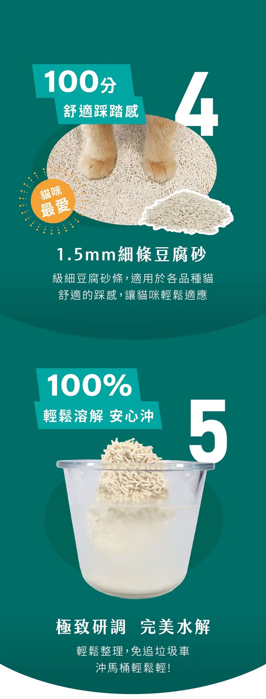 image_133AB9A2-2B86-44D9-B73D-C6FDA410D695_1765328400