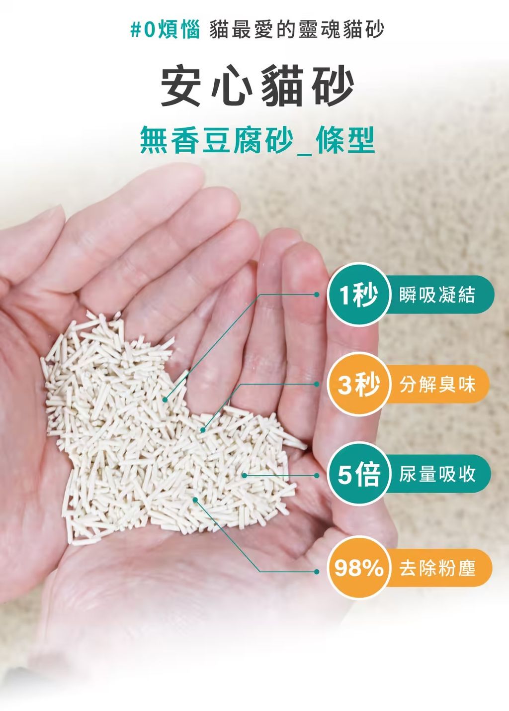 image_0A8ACF97-C265-4DAF-8457-2E60C1EBDBAC_1765328400