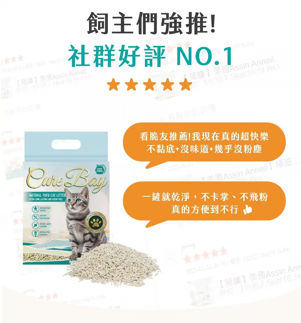 image_4A07B075-9DD5-4EE8-A16A-2D9D9002E60A_1765328400