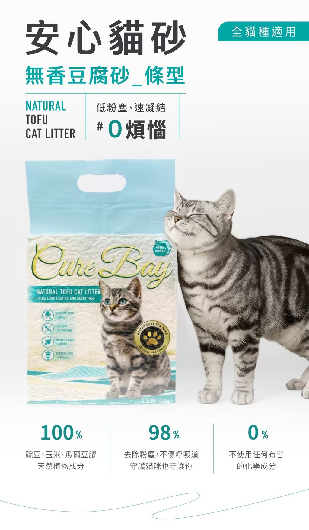 image_D7119A78-4320-4138-BEB2-E57FCB62449A_1765328400