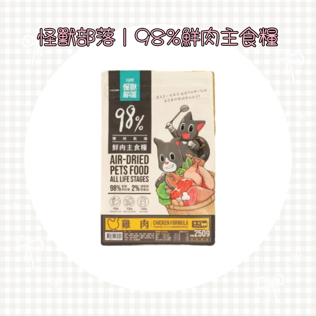 001_vivipic - 2025-06-10T121523.038