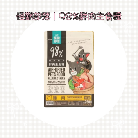 001_vivipic - 2025-06-10T121523.038