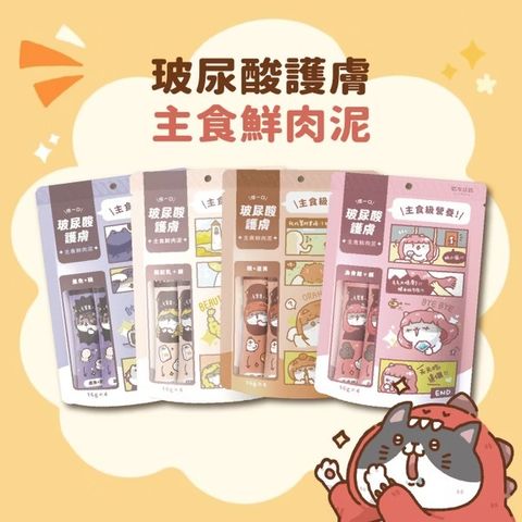 image_046989AD-2343-4747-9DE0-EDE9DB7816A1_1765513767