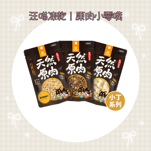 001_vivipic - 2025-12-27T230608.024