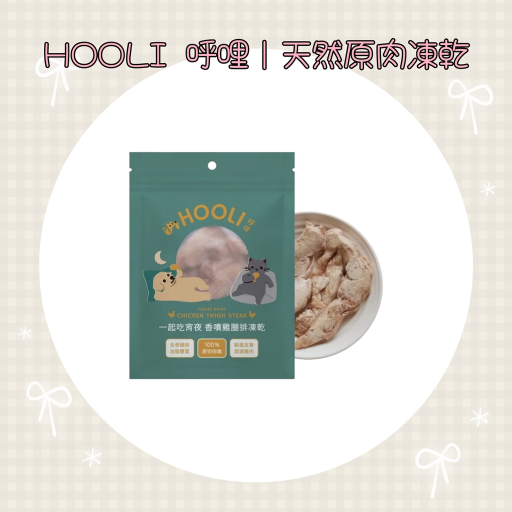 001_vivipic - 2026-01-04T212546.678