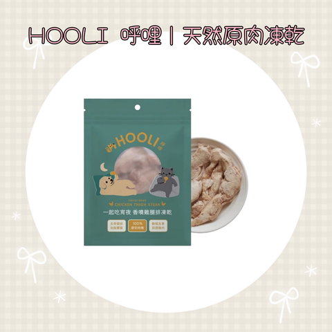 001_vivipic - 2026-01-04T212546.678