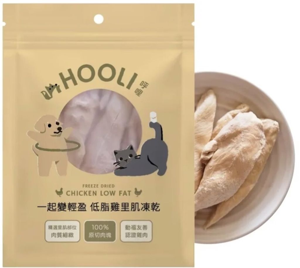 messageImage_1767532808481