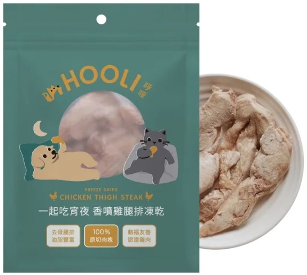 messageImage_1767532769029