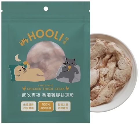 messageImage_1767532769029