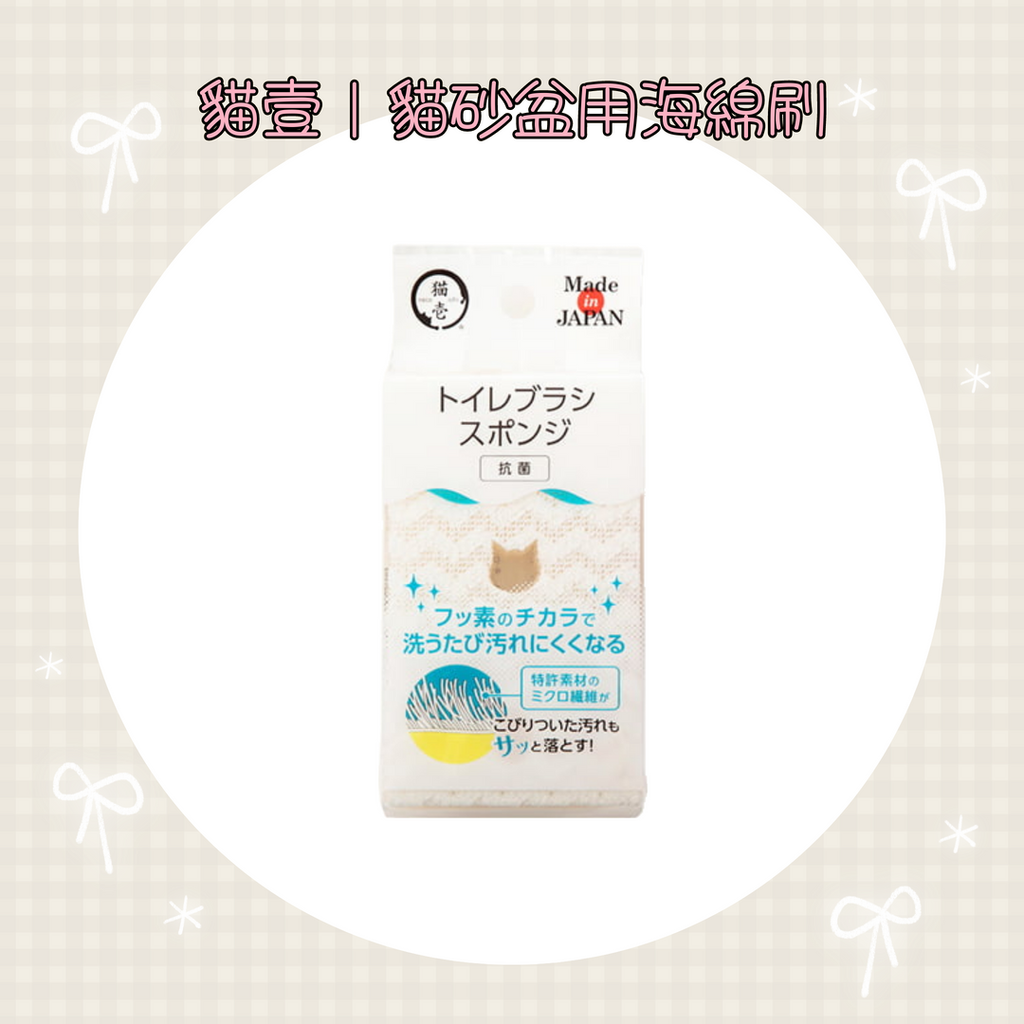 001_vivipic - 2026-01-04T214543.193