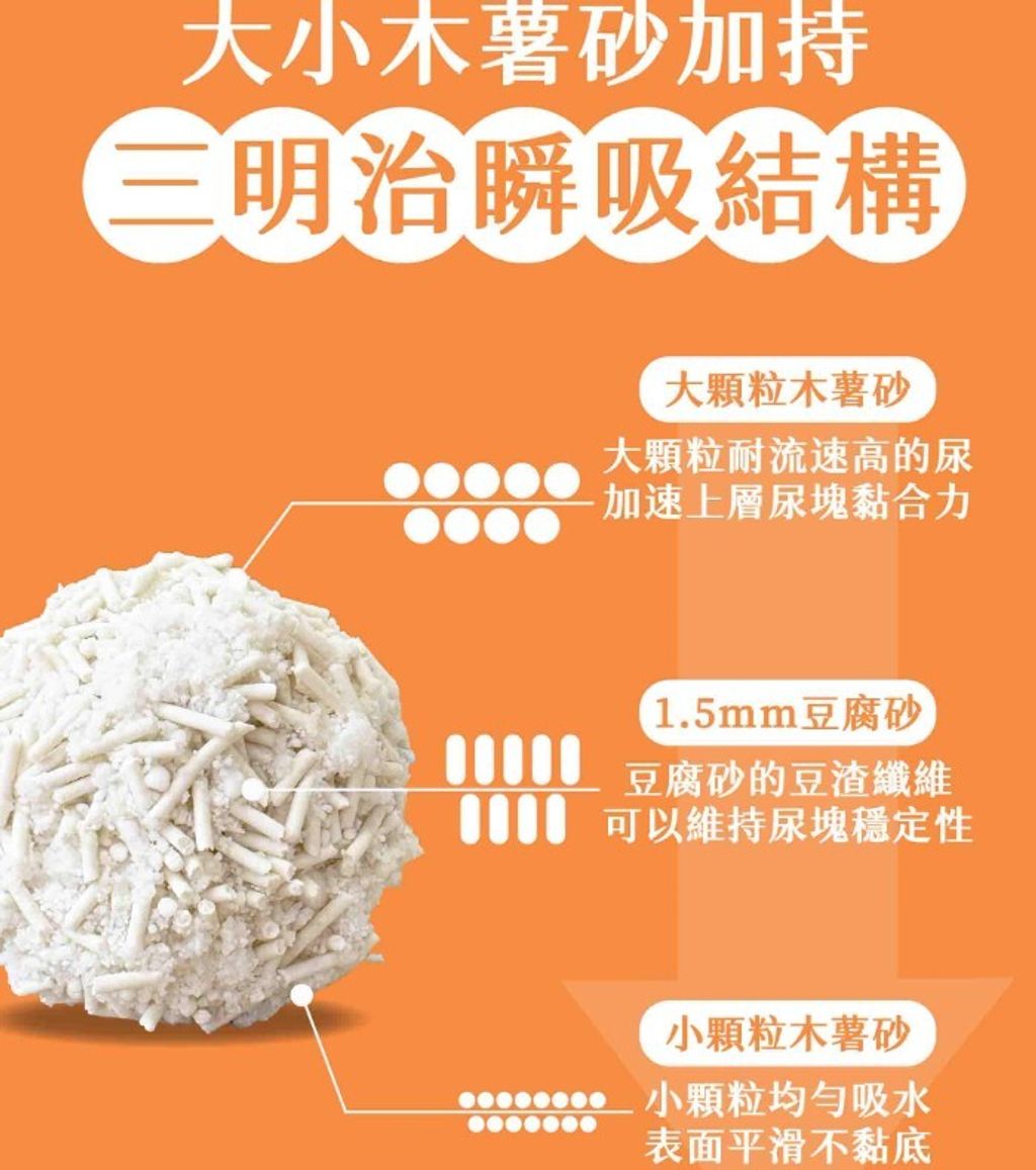 messageImage_1767620136037