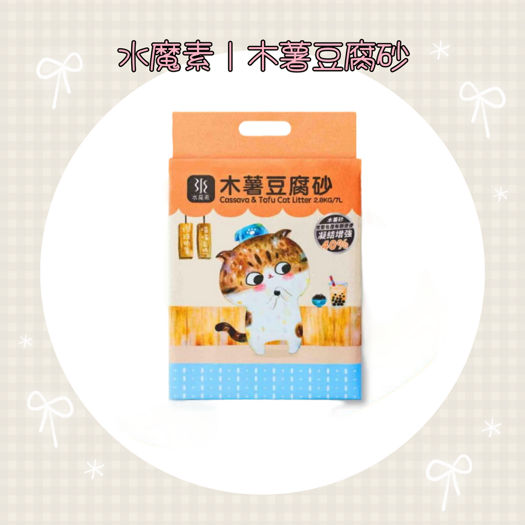 001_vivipic - 2026-01-05T213838.263