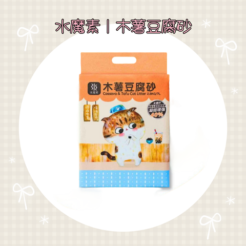 001_vivipic - 2026-01-05T213838.263