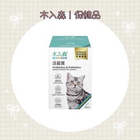 001_vivipic - 2026-01-05T222957.403