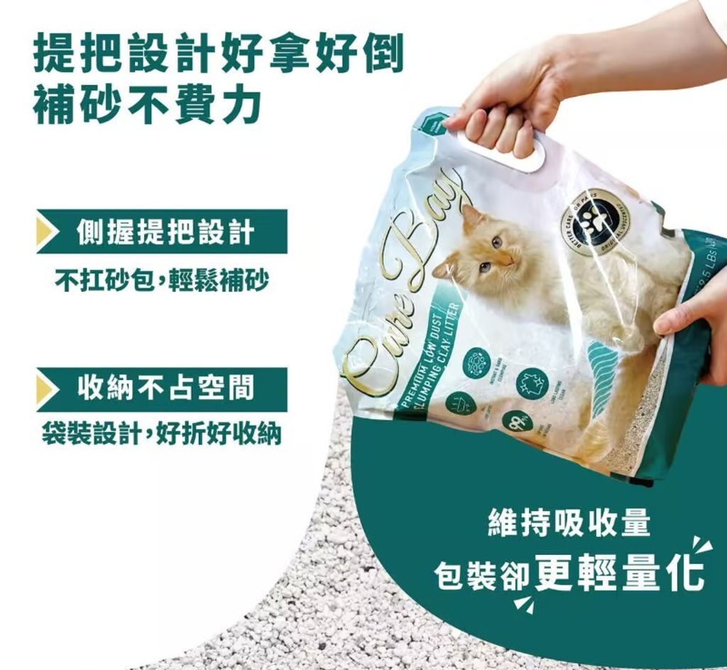 messageImage_1768830239097