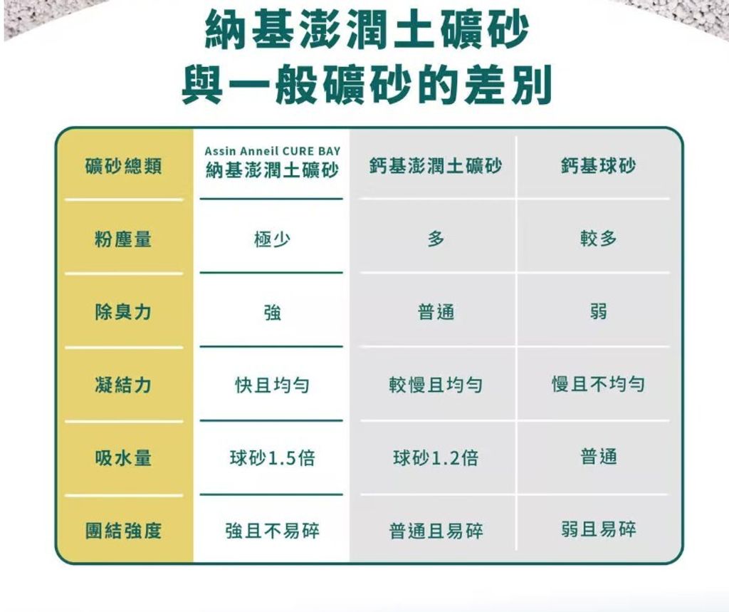 messageImage_1768830256934