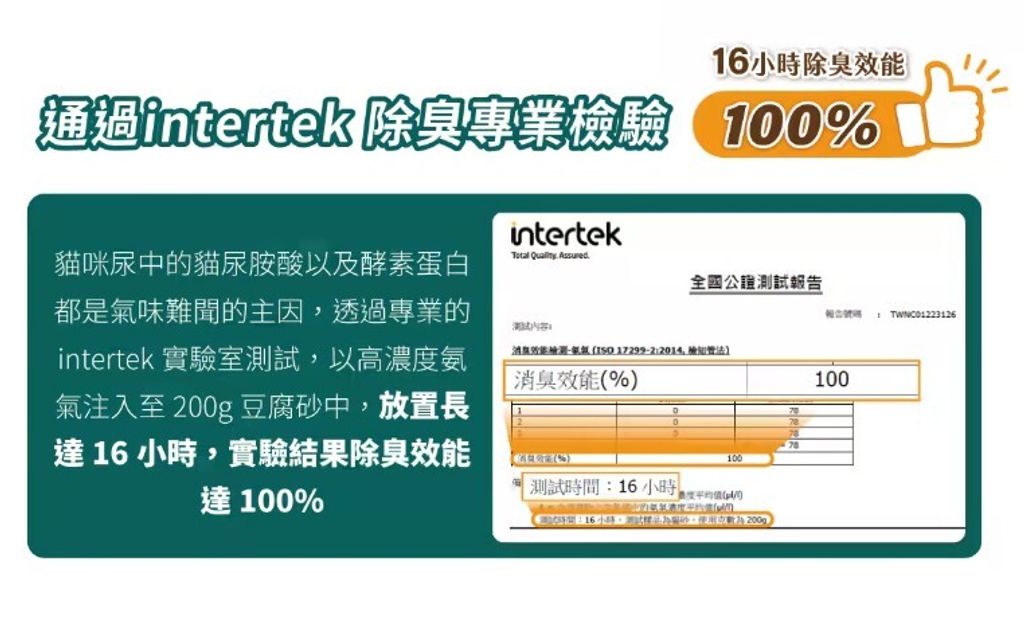 messageImage_1768830285638