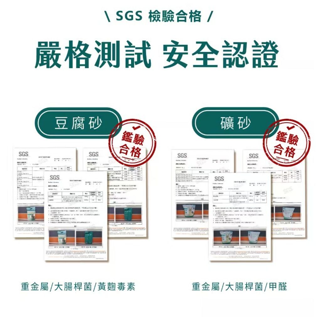 messageImage_1768830271247