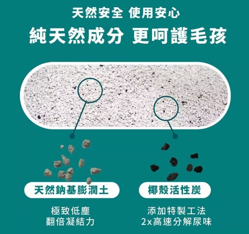 messageImage_1768830112605