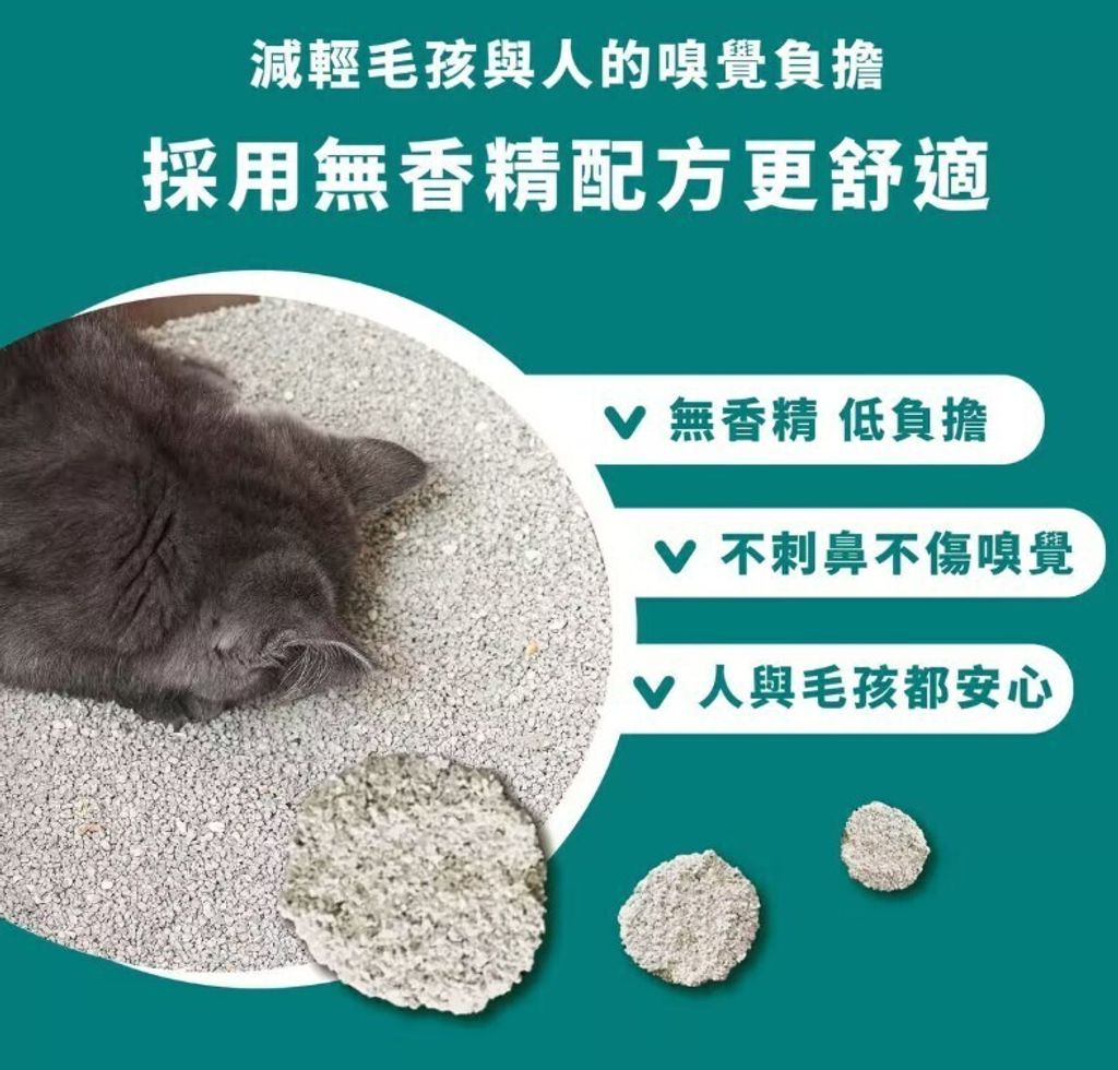 messageImage_1768830201469