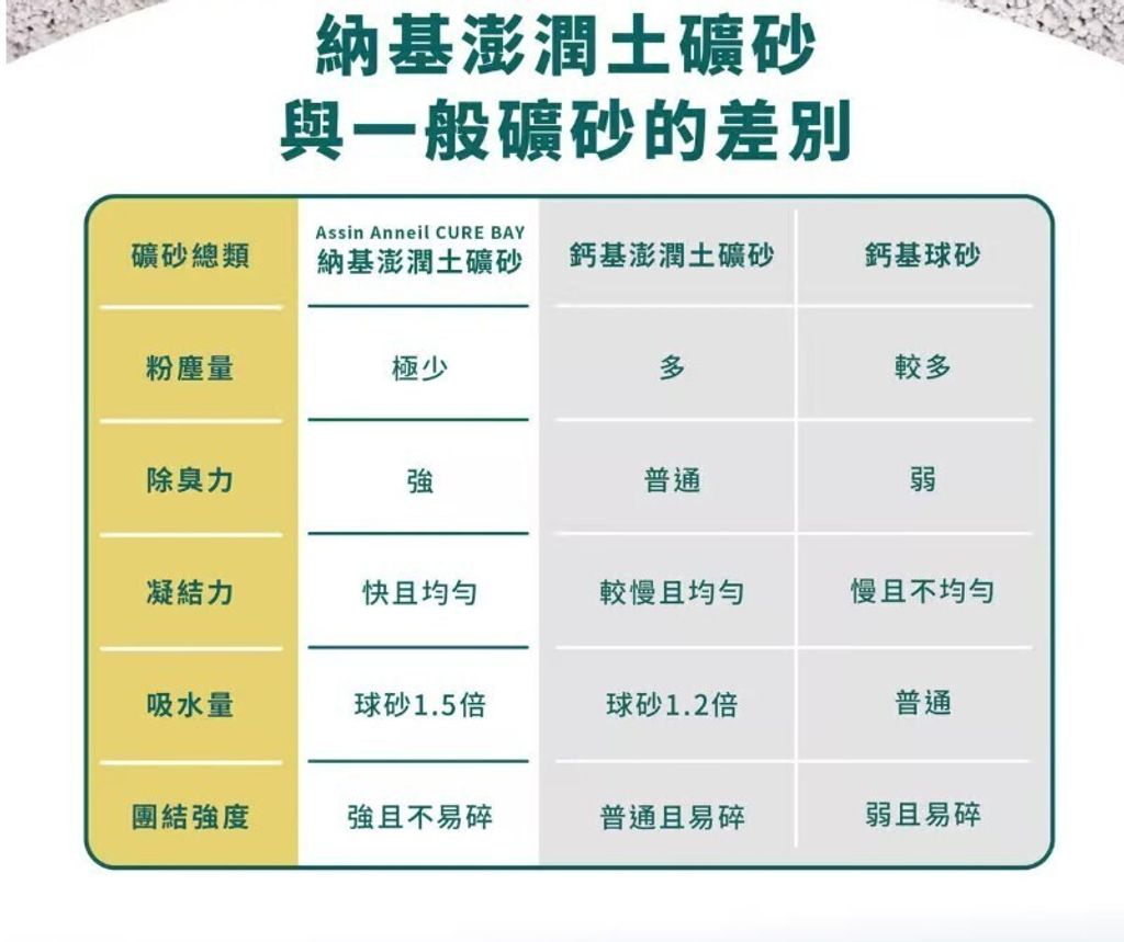 messageImage_1768830256934