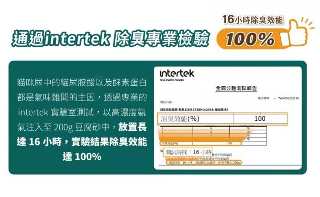 messageImage_1768830285638