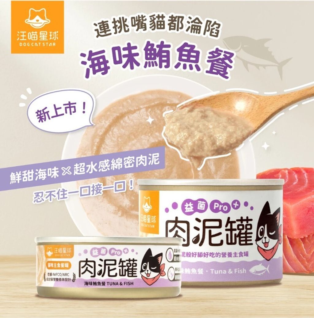 messageImage_1769006575501