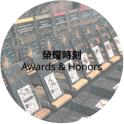 品牌創辦人介紹 (5)