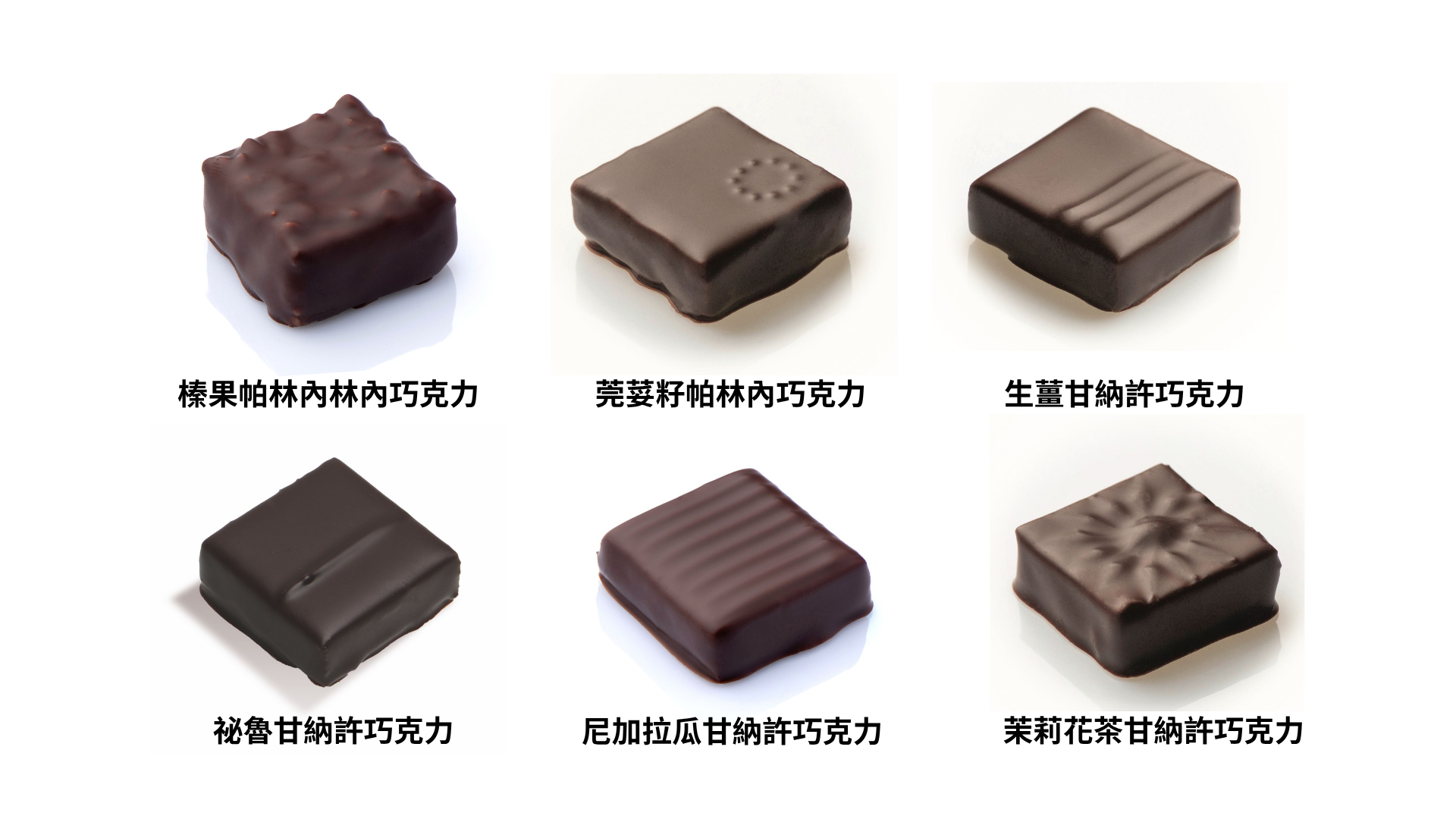 品牌創辦人介紹 (9)