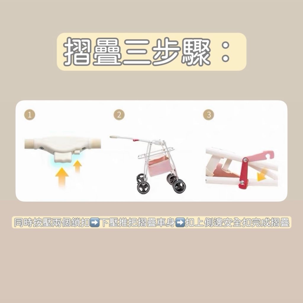 image_B74AC19B-A4EE-4332-A14C-F19A0D54C699_1773317552