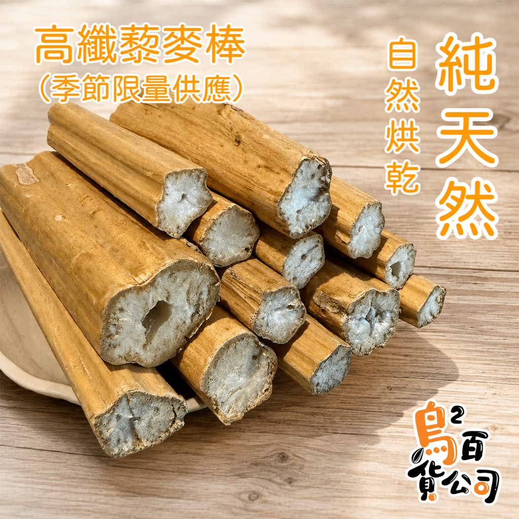 image_6A2A0105-B896-49D7-8787-EC5D046967AD_1779793208