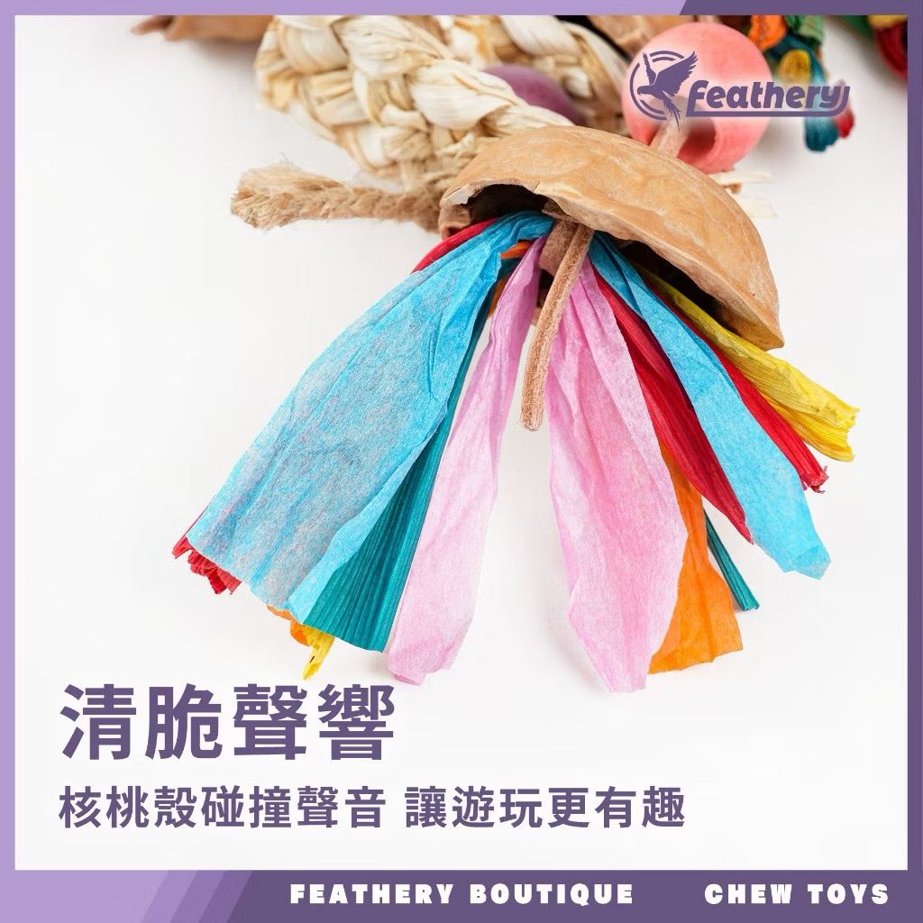 image_653C6CA3-2A0B-4599-8DA9-D611345EB0C5_1782107681