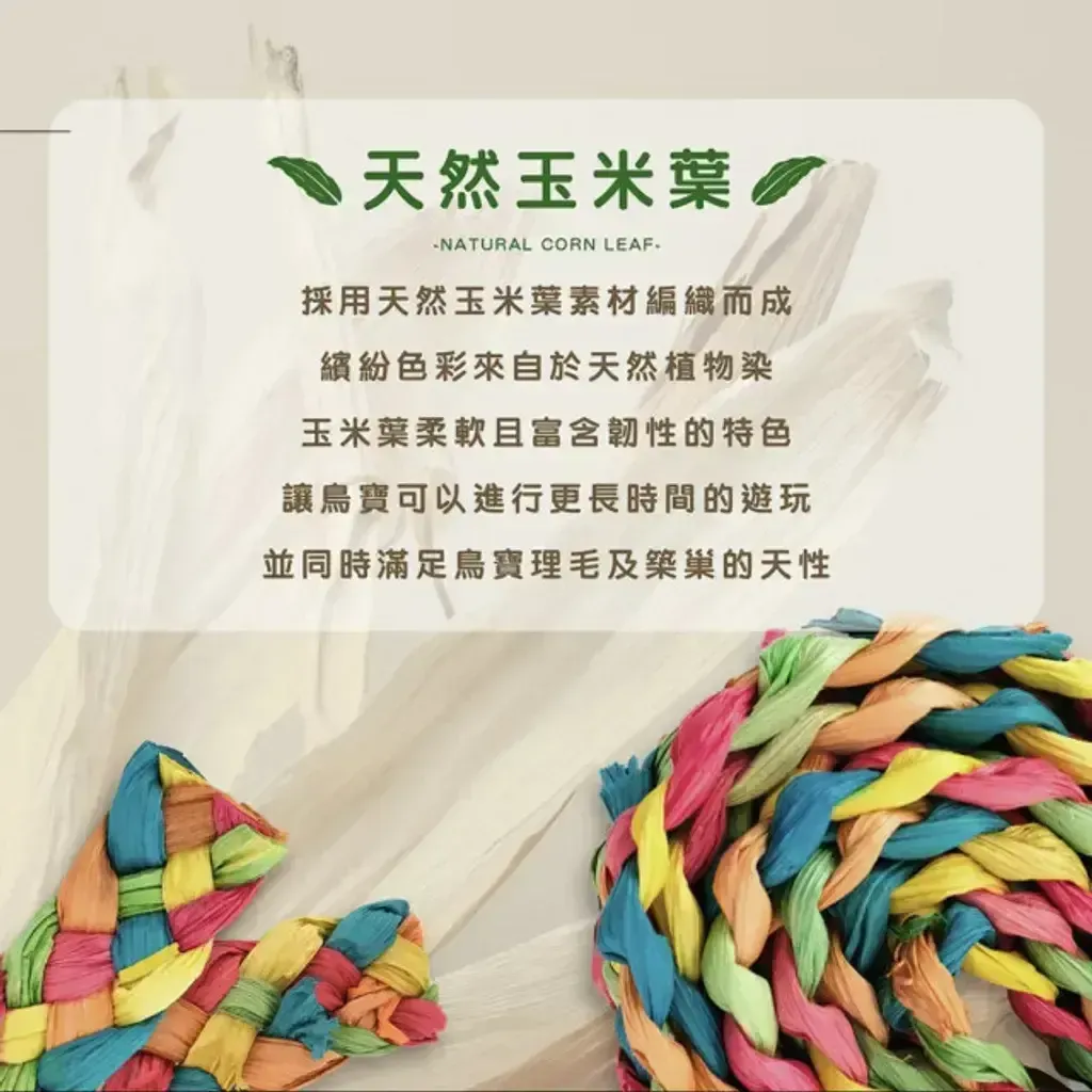 image_ED60928C-CDBA-4114-A3BF-6A3D9D78242E_1782107729