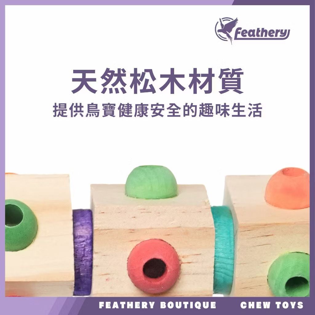 image_228602D4-7731-4C10-B621-1F537F48ADA4_1788427002