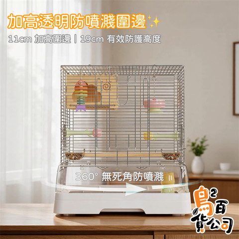 image_FCFB642E-54BD-423A-A526-641A8873B5E1_1789731245